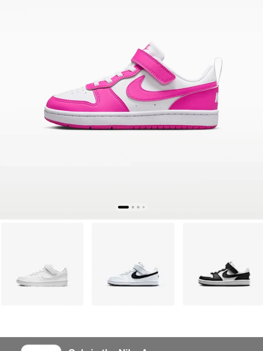 Nike Court Borough Low Recraft